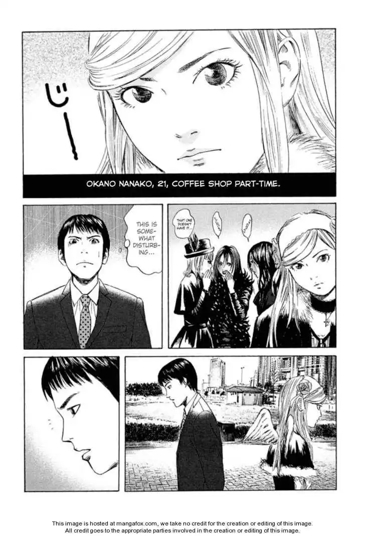 Kanojo wo Mamoru 51 no Houhou Chapter 1 14